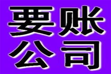 信用卡债务8万如何应对？